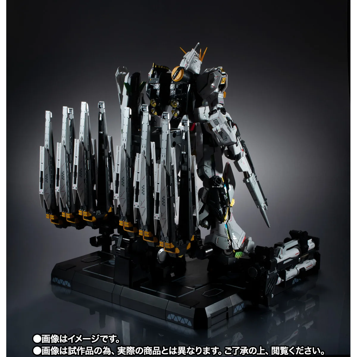 METAL STRUCTURE 解体匠機 【抽選販売】RX-93 νガンダム フィン・ファンネル装備【3期:2026年9月発送】