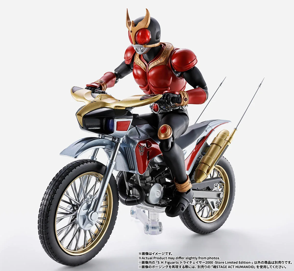 けんさん専用 チェイサー 改 999台限定品 S.H.Figuarts トライチェイサー2000 -Store Limited Edition- | 商品