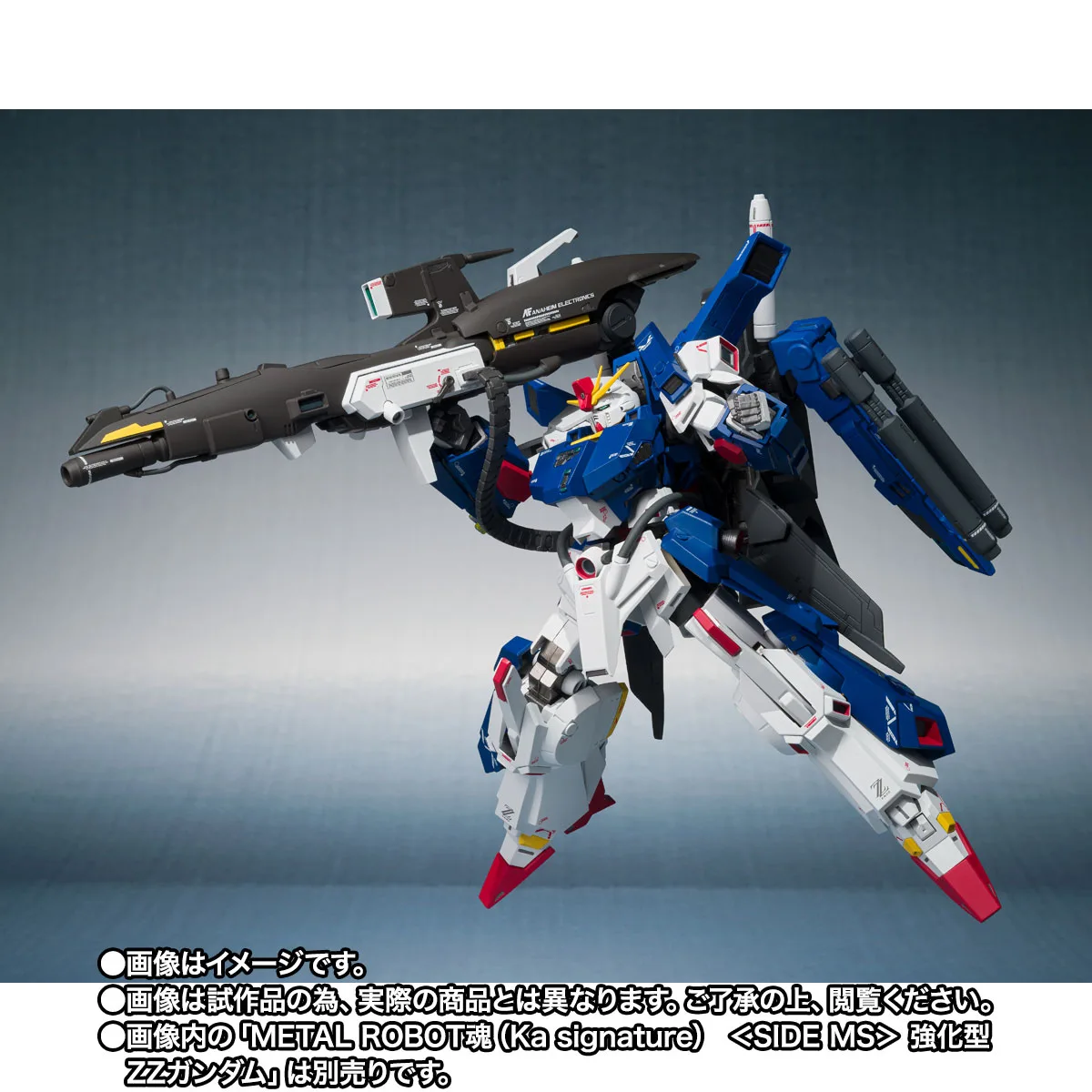 METAL ROBOT魂(Ka signature) <SIDE MS> 強化型ZZガンダム用フルアーマーパーツセット