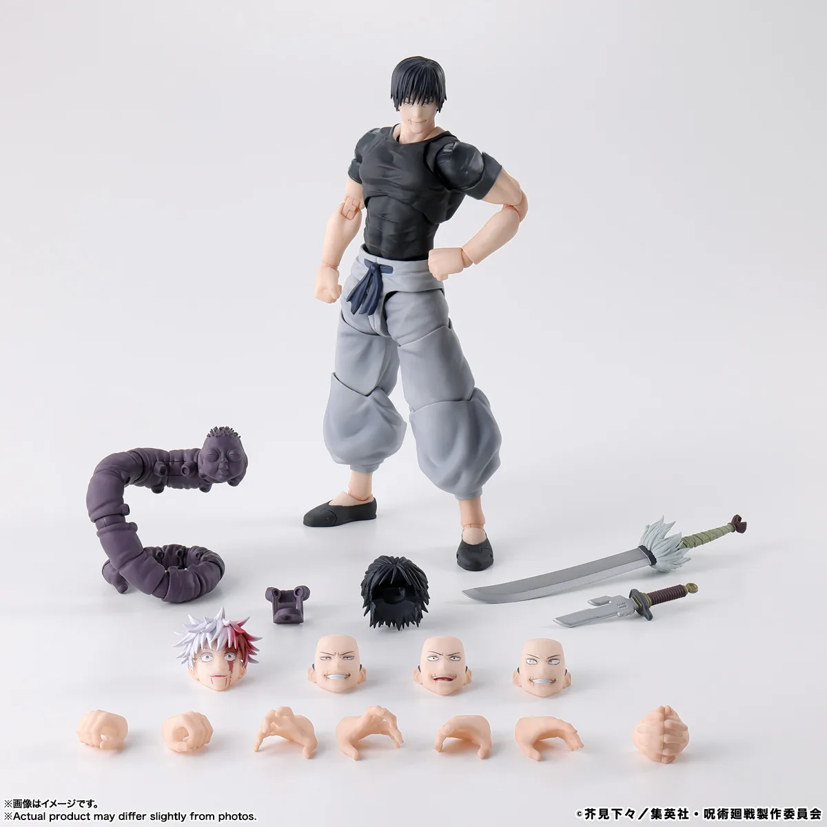 S.H.Figuarts 伏黒甚爾