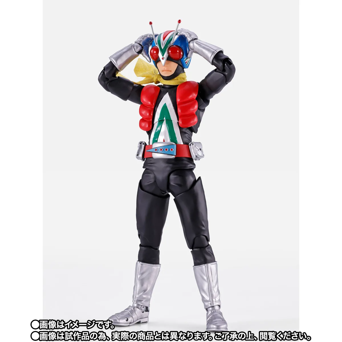 S.H.Figuarts（真骨彫製法）&nbsp;ライダーマン 栄光の昭和ライダーエディション