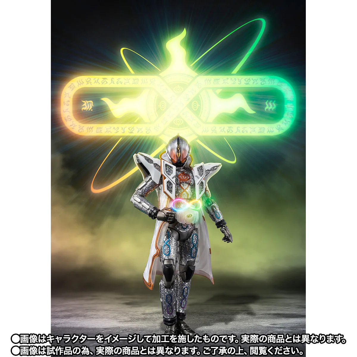 S.H.Figuarts&nbsp;仮面ライダーゴースト ムゲン魂