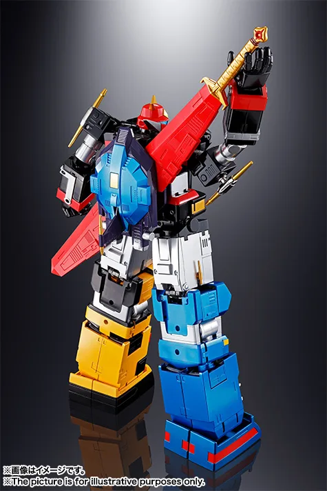 超合金魂 GX-60R 宇宙大帝ゴッドシグマ(リニューアルバージョン)