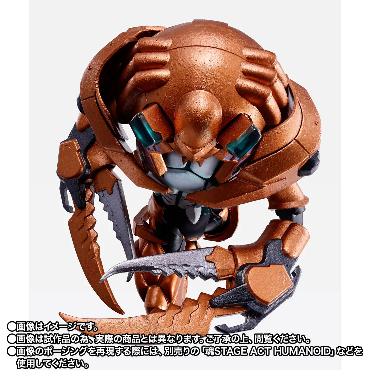 S.H.Figuarts（真骨彫製法）&nbsp;【抽選販売】ボルキャンサー＆仮面ライダーシザースオプションパーツセット【2次：2027年5月発送分】