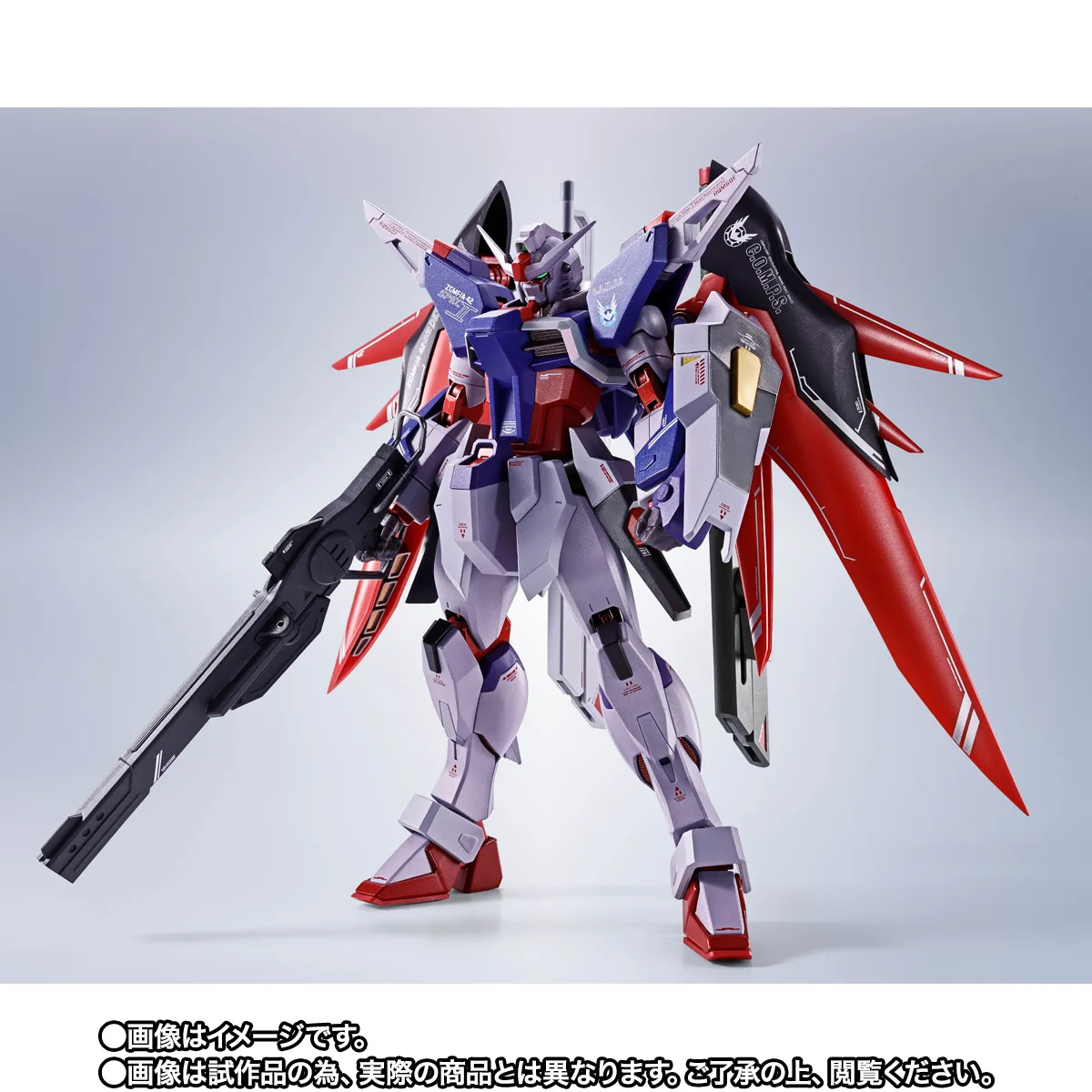 METAL ROBOT魂 <SIDE MS> デスティニーガンダムSpecII 最終決戦 Ver.