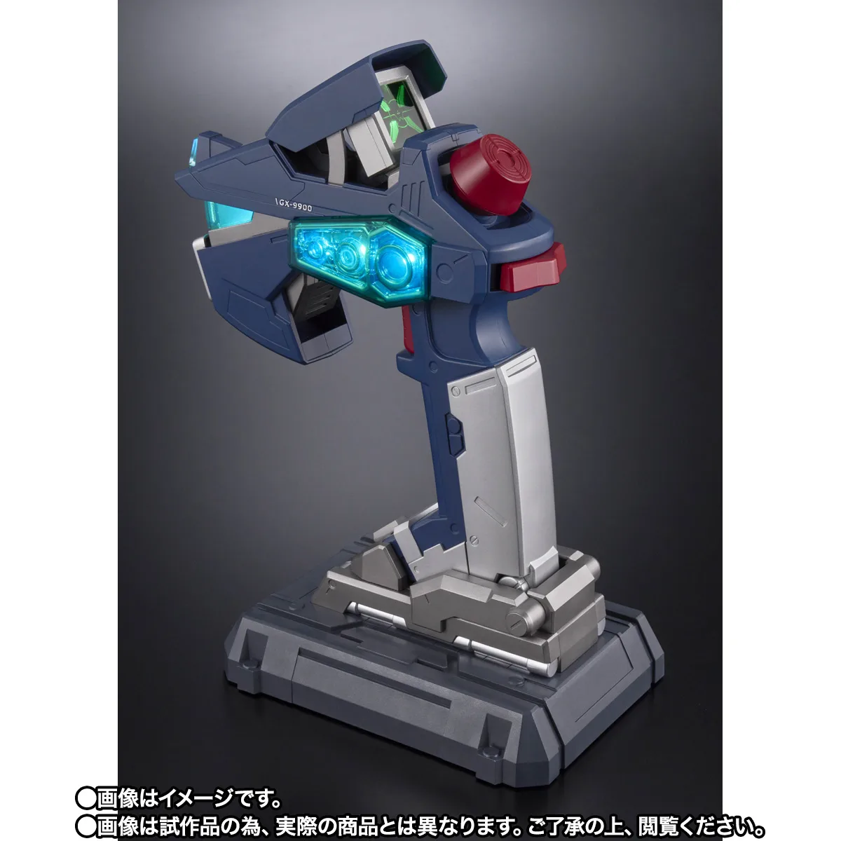PROPLICA Gコントローラー
