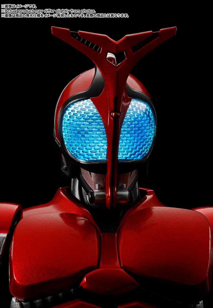 S.H.Figuarts（真骨彫製法）&nbsp;仮面ライダーカブト ライダーフォーム 20th Anniversary Ver.