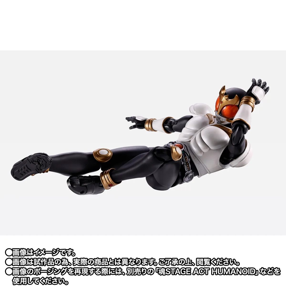 S.H.Figuarts（真骨彫製法）&nbsp;仮面ライダークウガ グローイングフォーム 仮面ライダー55th Anniversary Ver. 