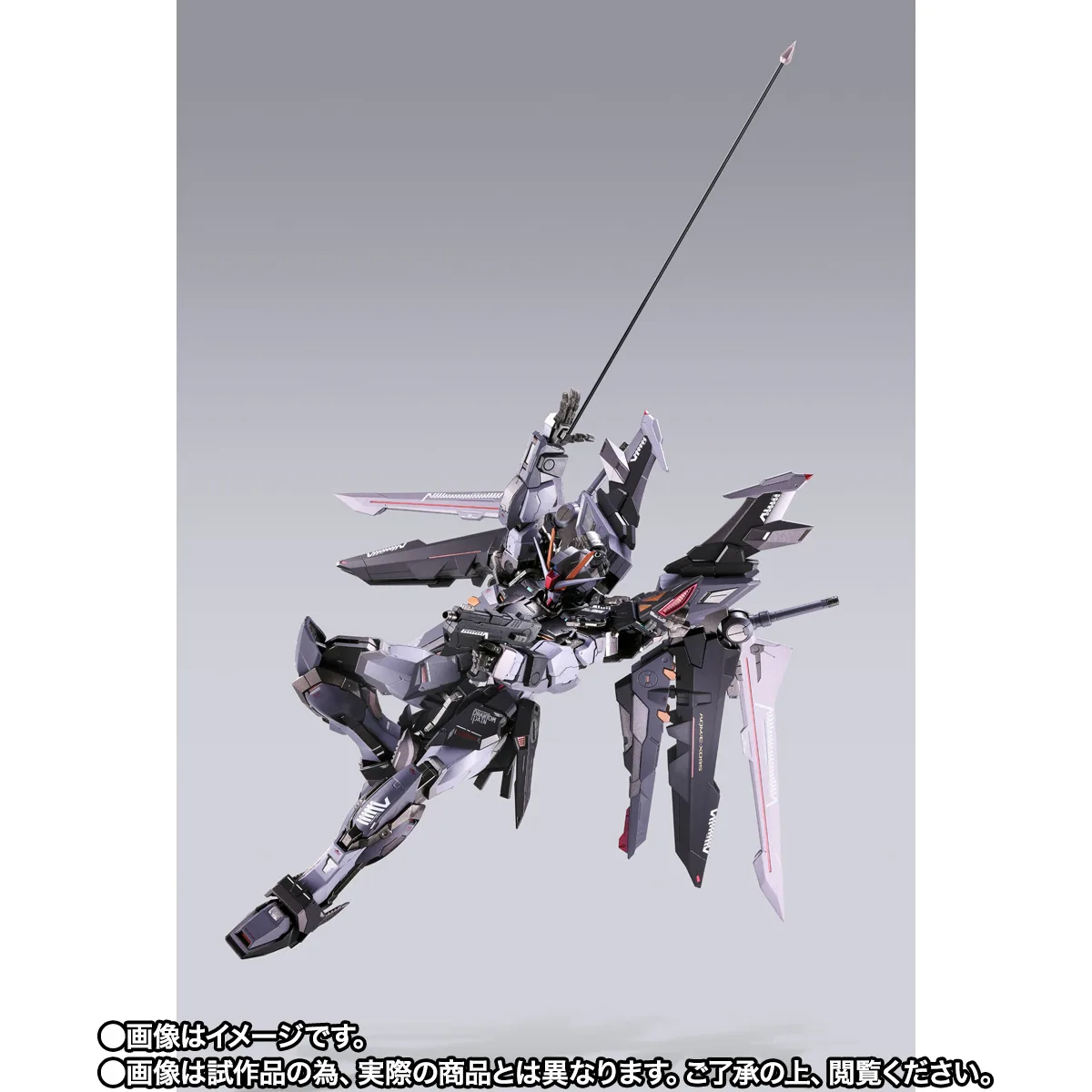 METAL BUILD&nbsp;ストライクノワールガンダム (20th MEMORIAL COLOR)