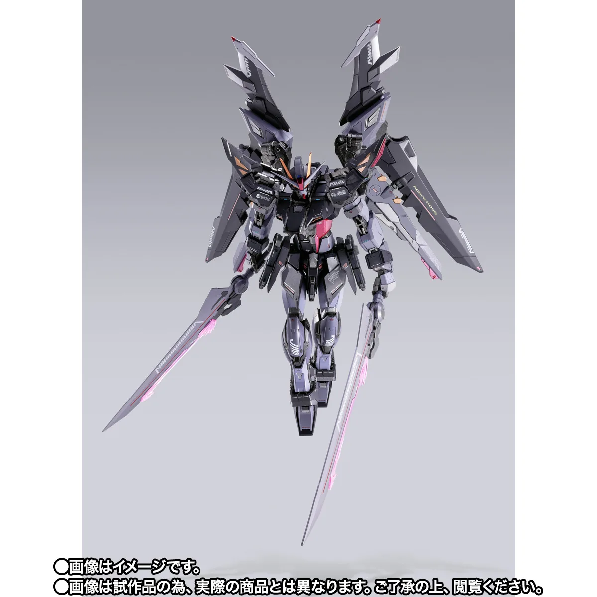 METAL BUILD&nbsp;ストライクノワールガンダム (20th MEMORIAL COLOR)