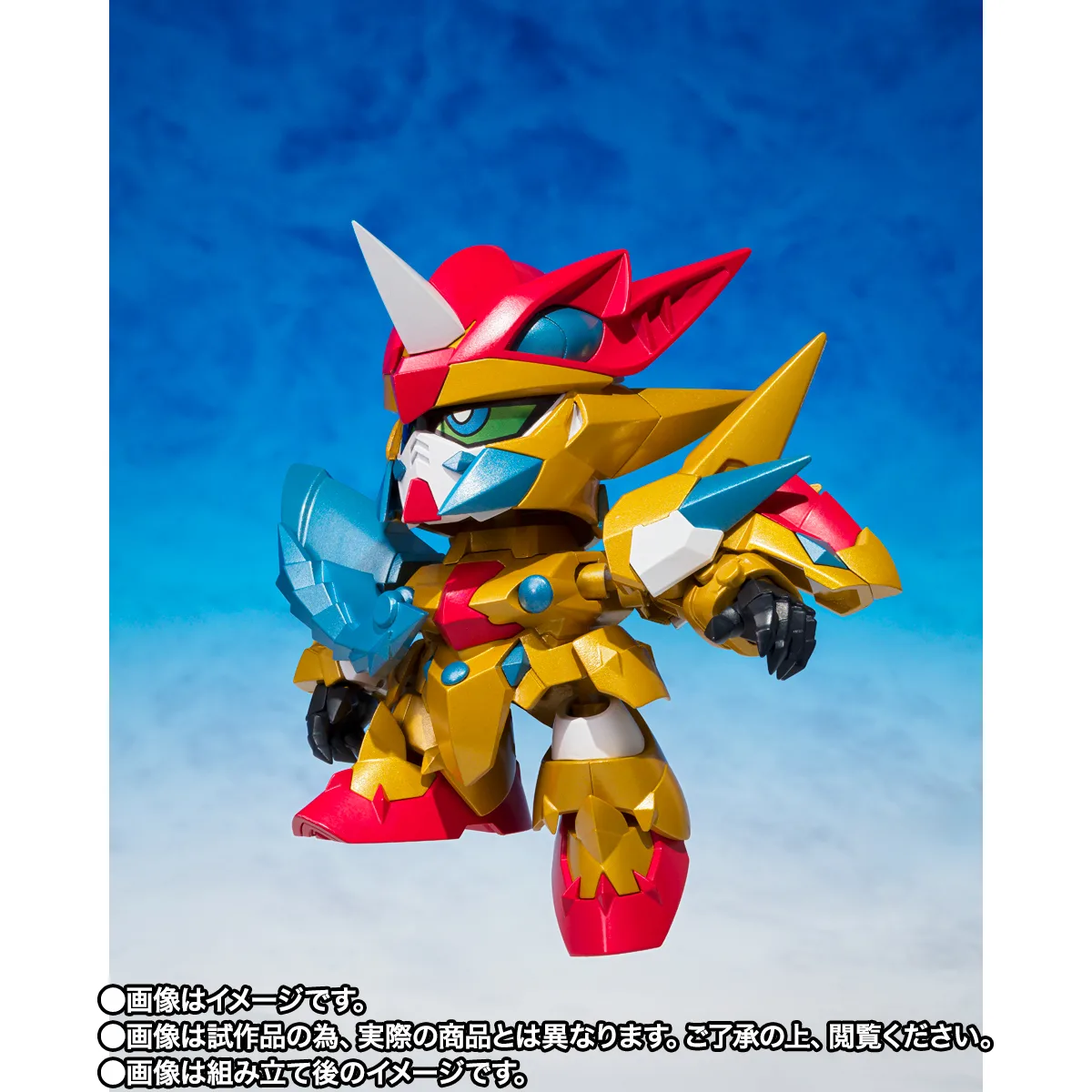 元祖SDガンダムワールド 聖竜騎士ゼロガンダム