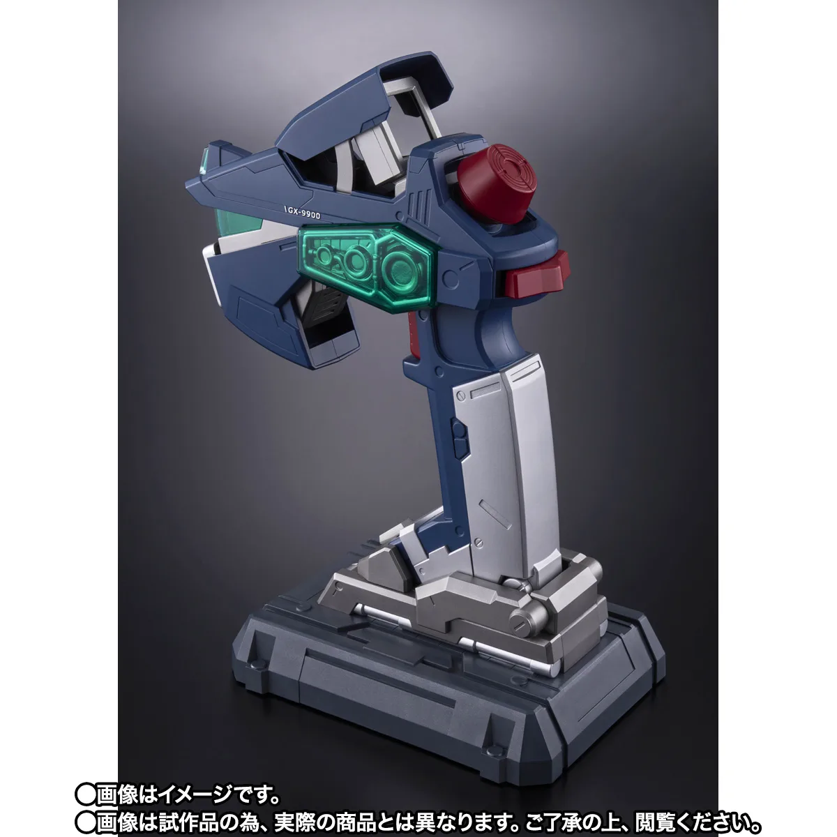 PROPLICA Gコントローラー