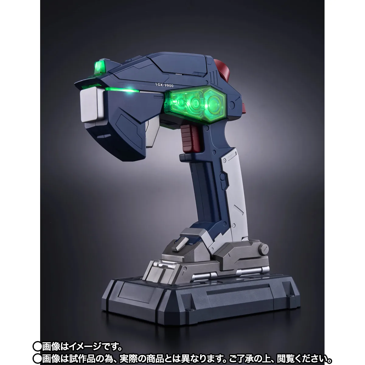 PROPLICA Gコントローラー