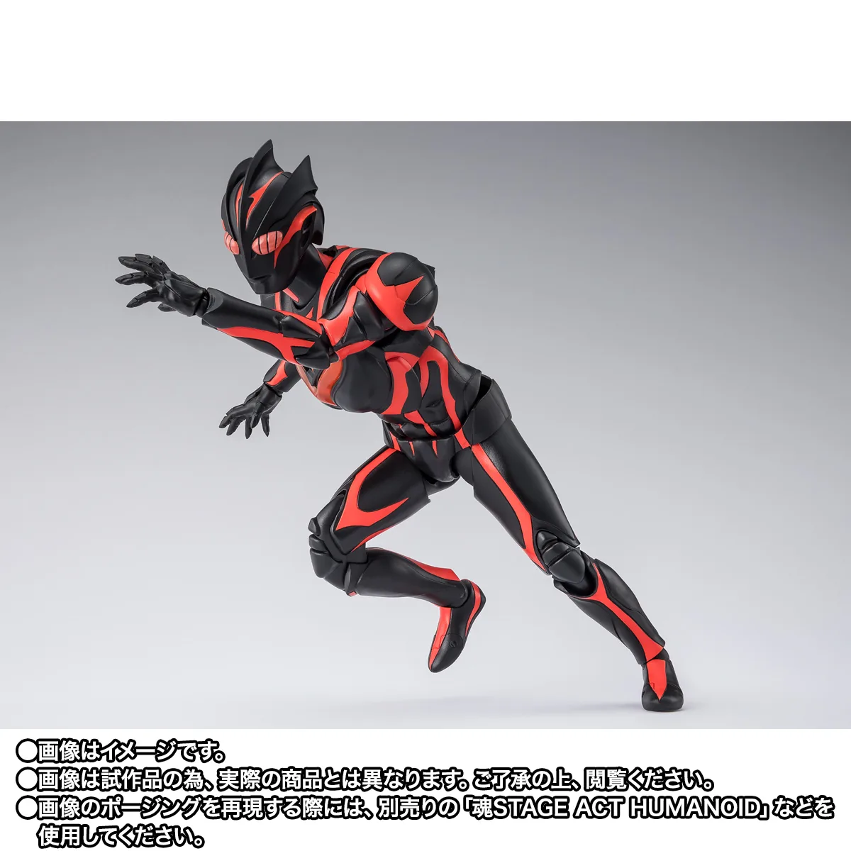 S.H.Figuarts&nbsp;ダークザギ