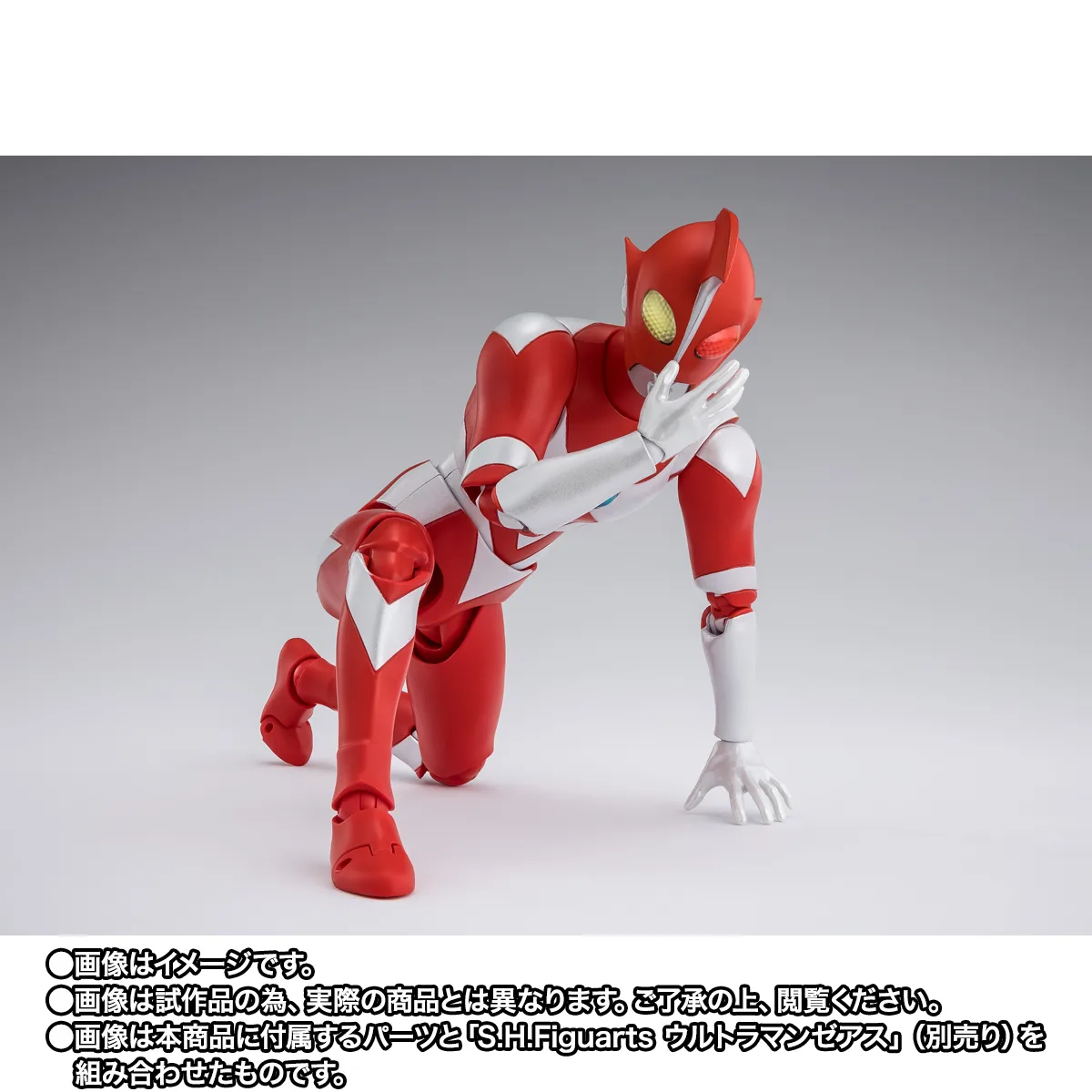 S.H.Figuarts ウルトラマンシャドー & ウルトラマンゼアス オプションパーツセット
