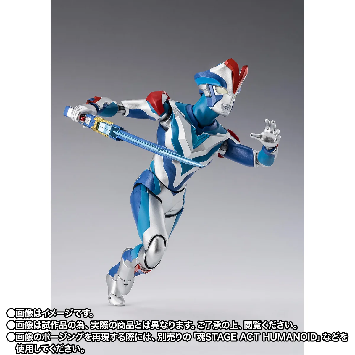S.H.Figuarts ウルトラマンビクトリーナイト