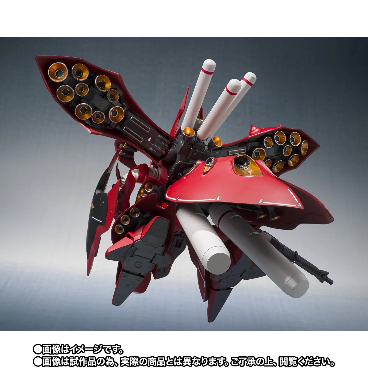ROBOT魂 <SIDE MS> ナイチンゲール ~Exclusive Edition~