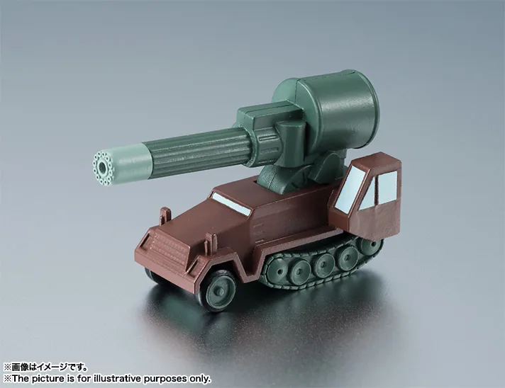 ROBOT魂 <SIDE MS> MSM-03 ゴッグ ver. A.N.I.M.E.