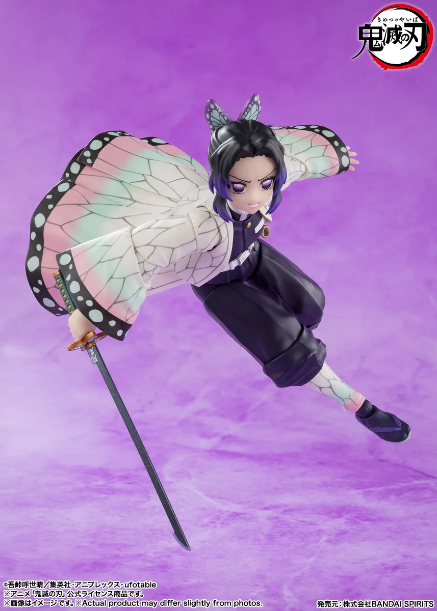 S.H.Figuarts 胡蝶しのぶ