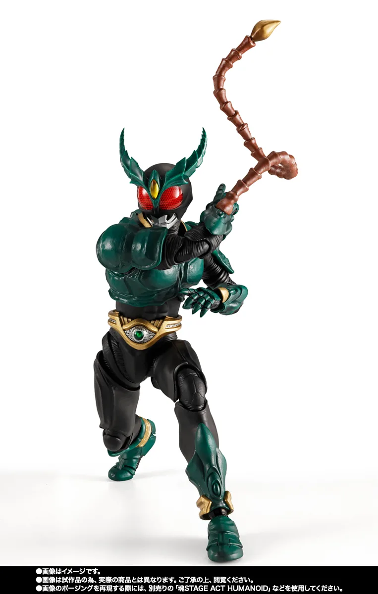S.H.Figuarts（真骨彫製法）&nbsp;仮面ライダーギルス【2次：2027年1月発送分】