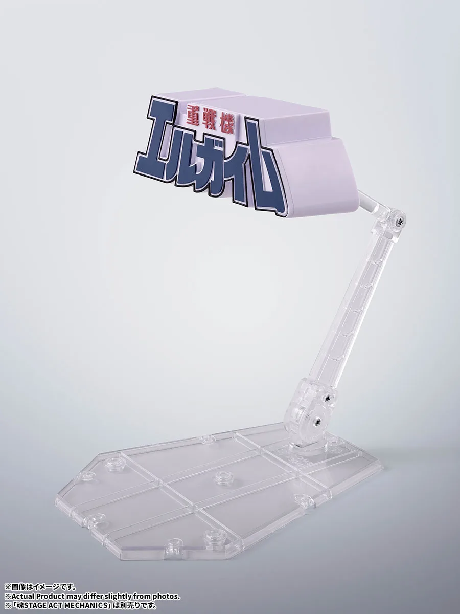 3Dロゴスタンド&nbsp;重戦機エルガイム