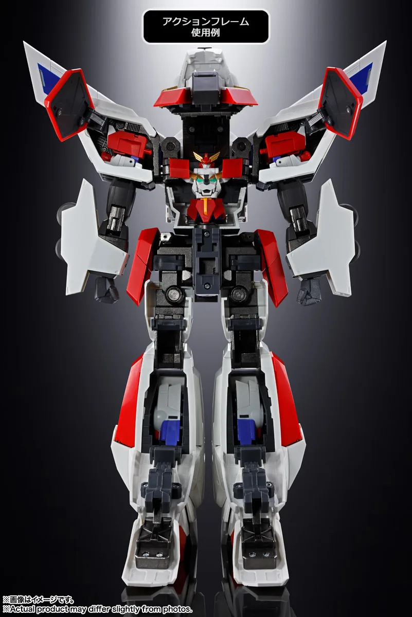 超合金魂&nbsp;GX-120 キングエクスカイザー