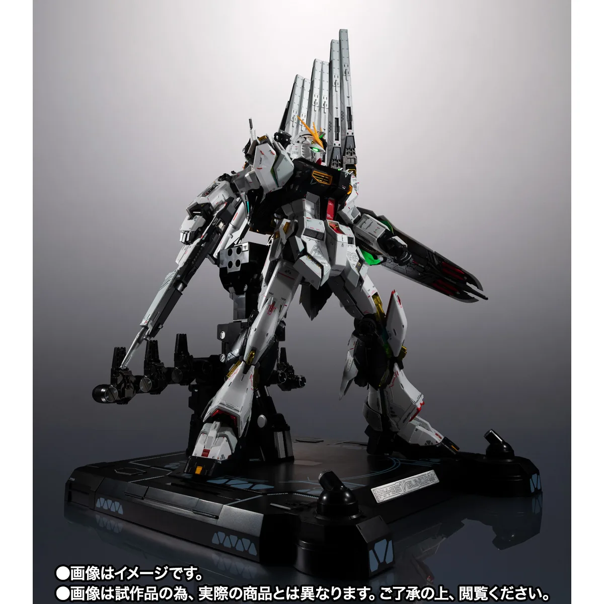 METAL STRUCTURE 解体匠機 【抽選販売】RX-93 νガンダム フィン・ファンネル装備【3期:2026年9月発送】
