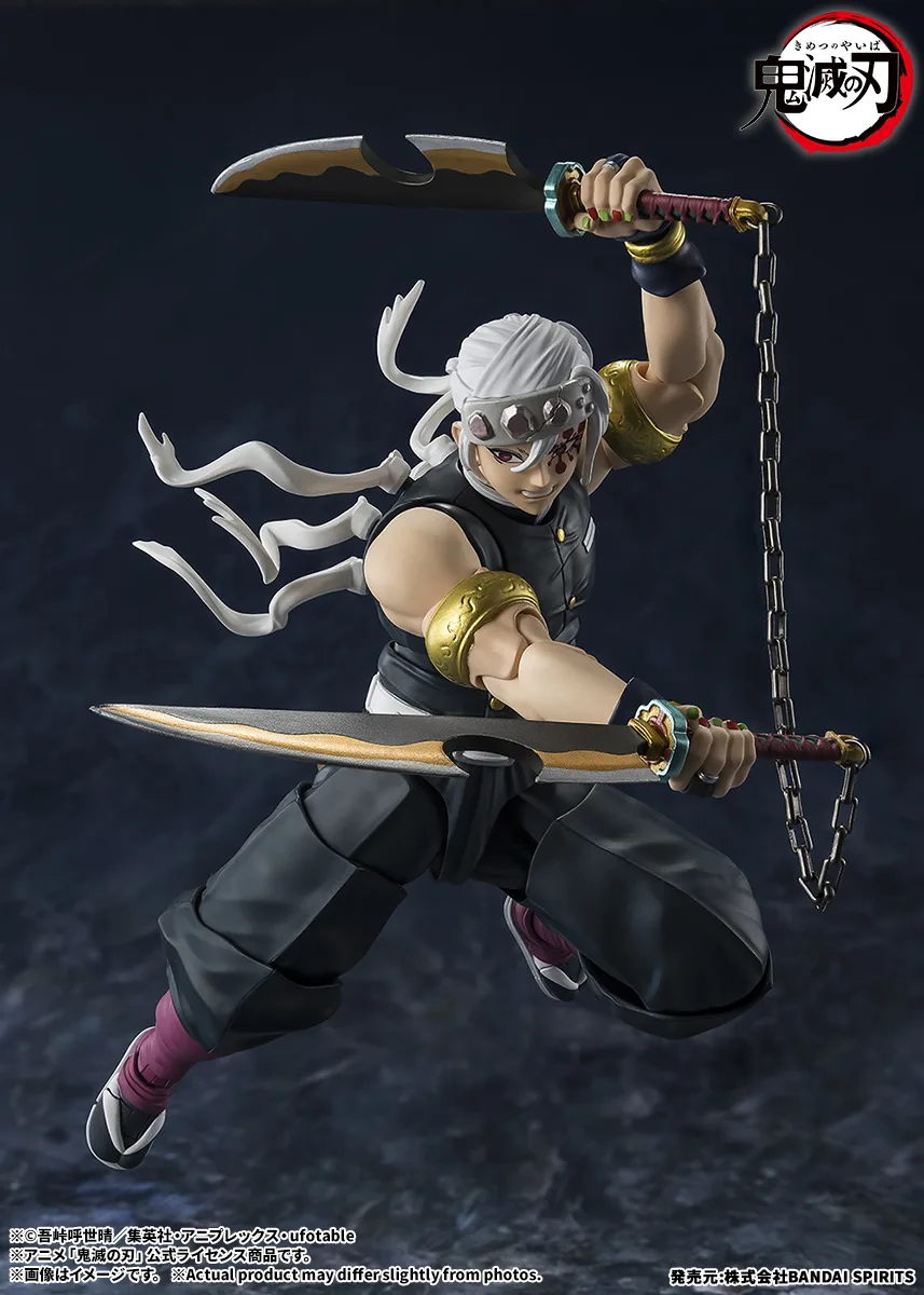 S.H.Figuarts 宇髄天元