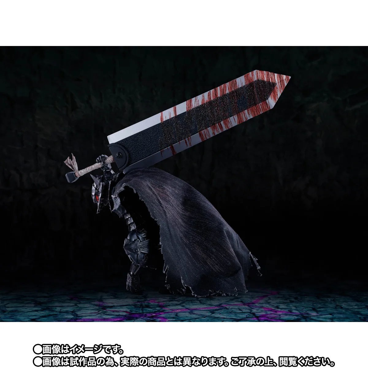 S.H.Figuarts ガッツ(狂戦士の甲冑)-激情- <Battle Ver.>