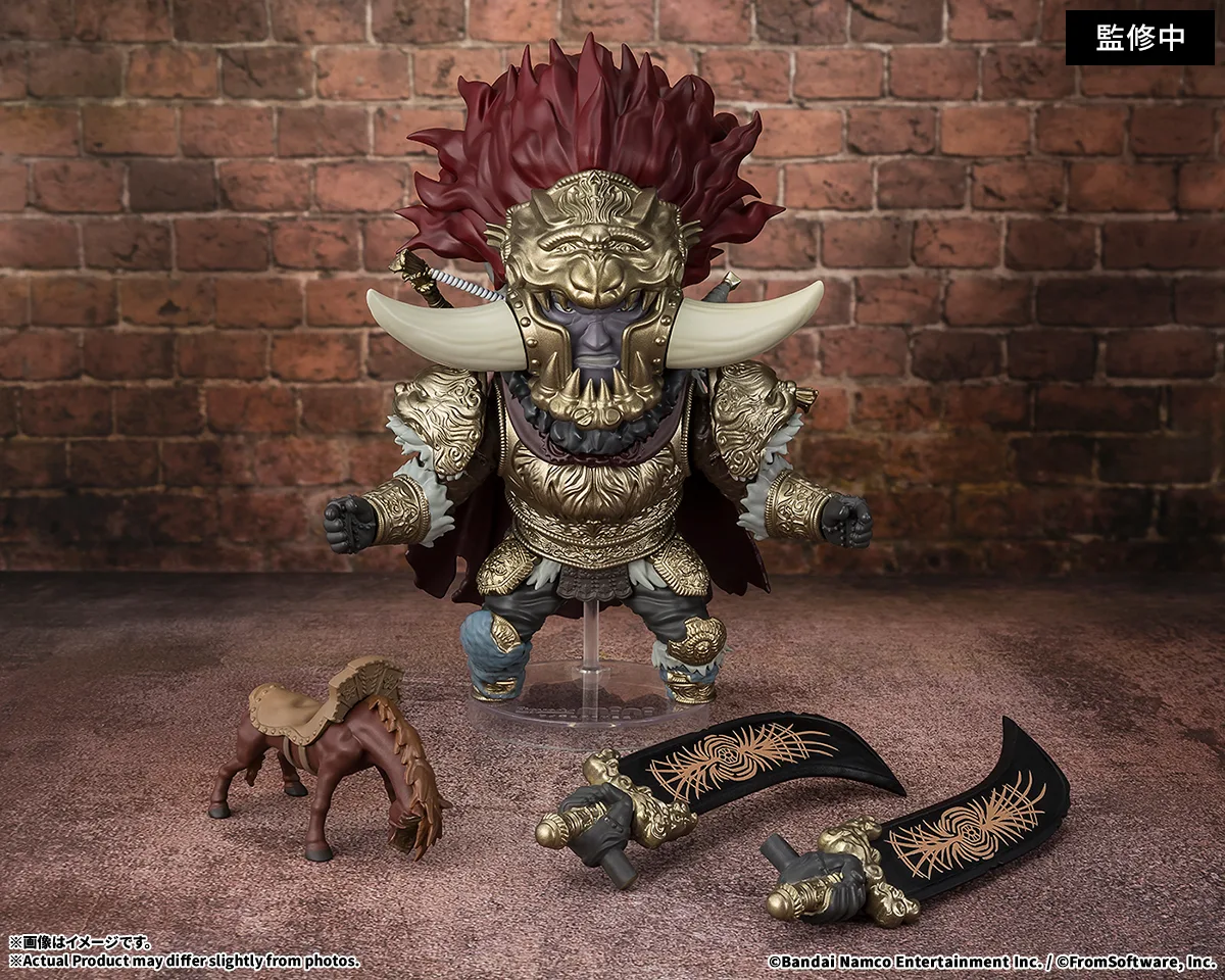 Figuarts mini 星砕きのラダーン