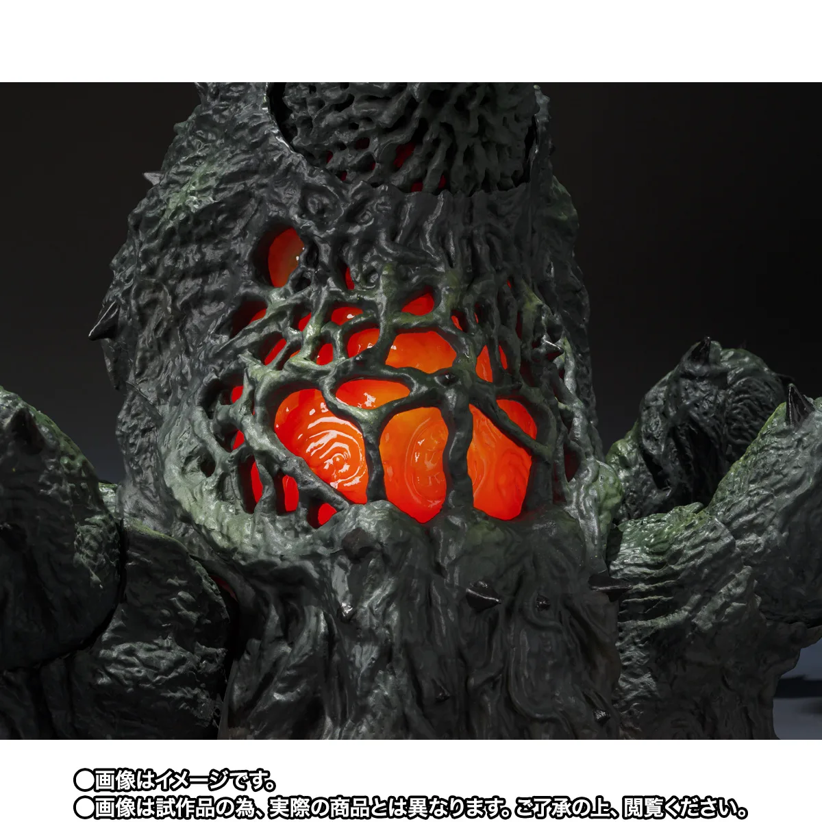 S.H.MonsterArts&nbsp;ビオランテ 若狭湾決戦Ver.