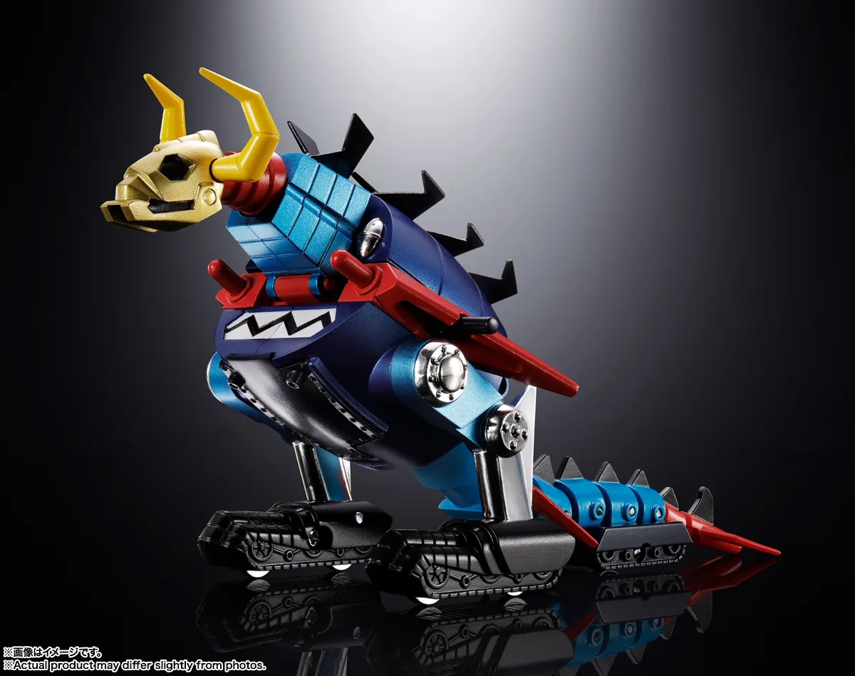 超合金 大空魔竜＆ガイキング│株式会社BANDAI SPIRITS（バンダイ