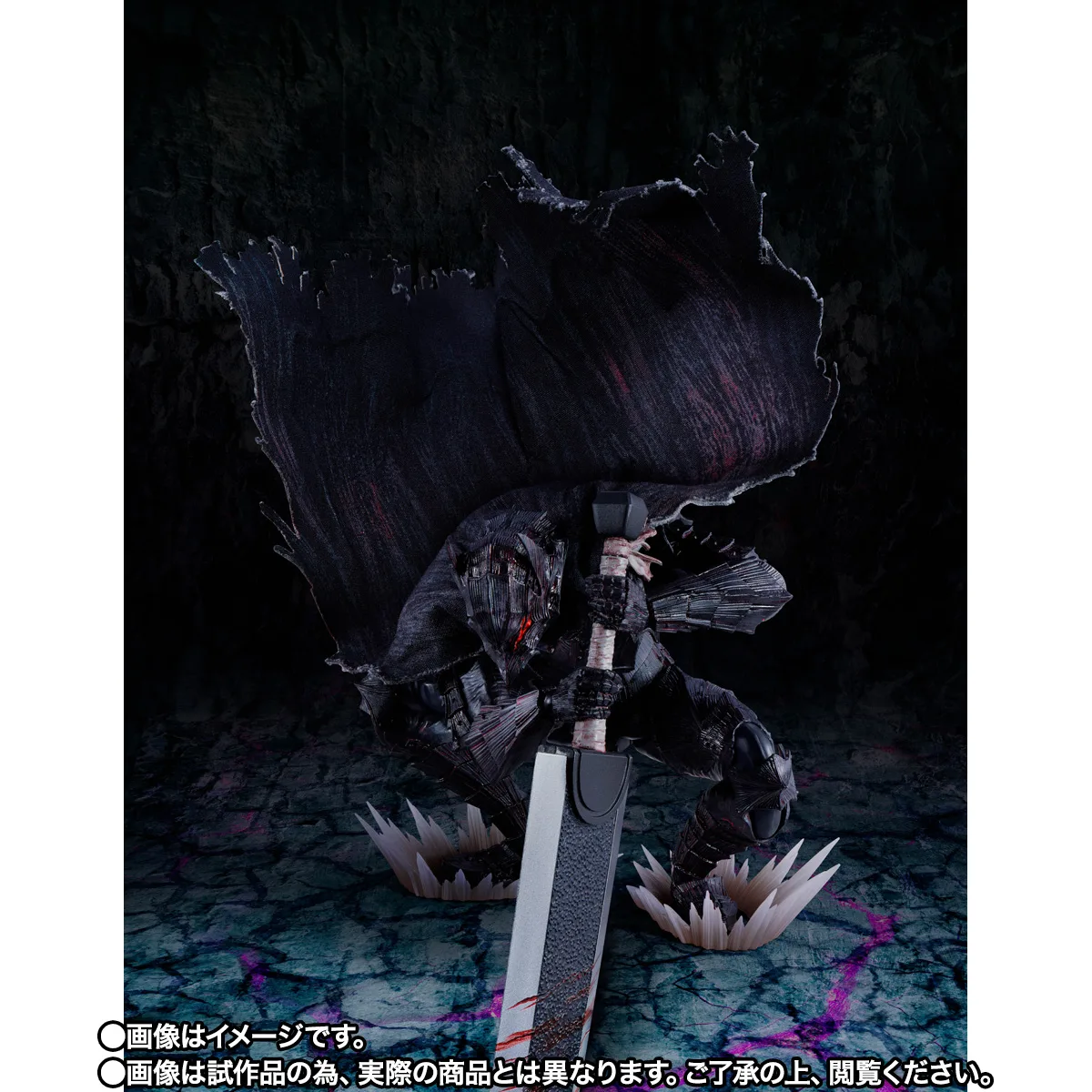 S.H.Figuarts ガッツ(狂戦士の甲冑)-激情- <Battle Ver.>