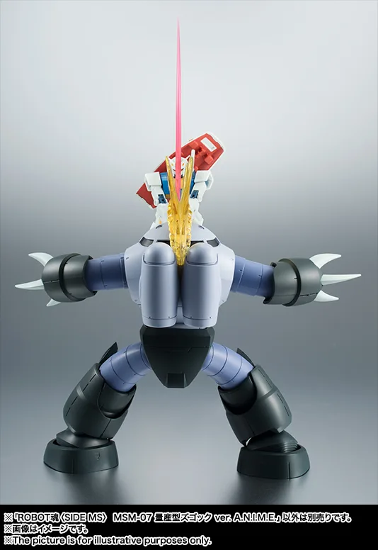 ROBOT魂 <SIDE MS> MSM-07 量産型ズゴック ver. A.N.I.M.E.