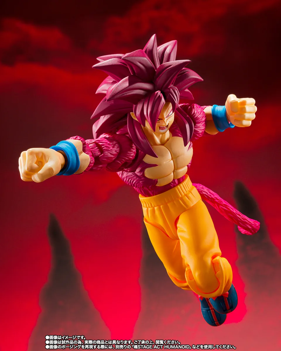 S.H.Figuarts スーパーサイヤ人4孫悟空-DAIMA-