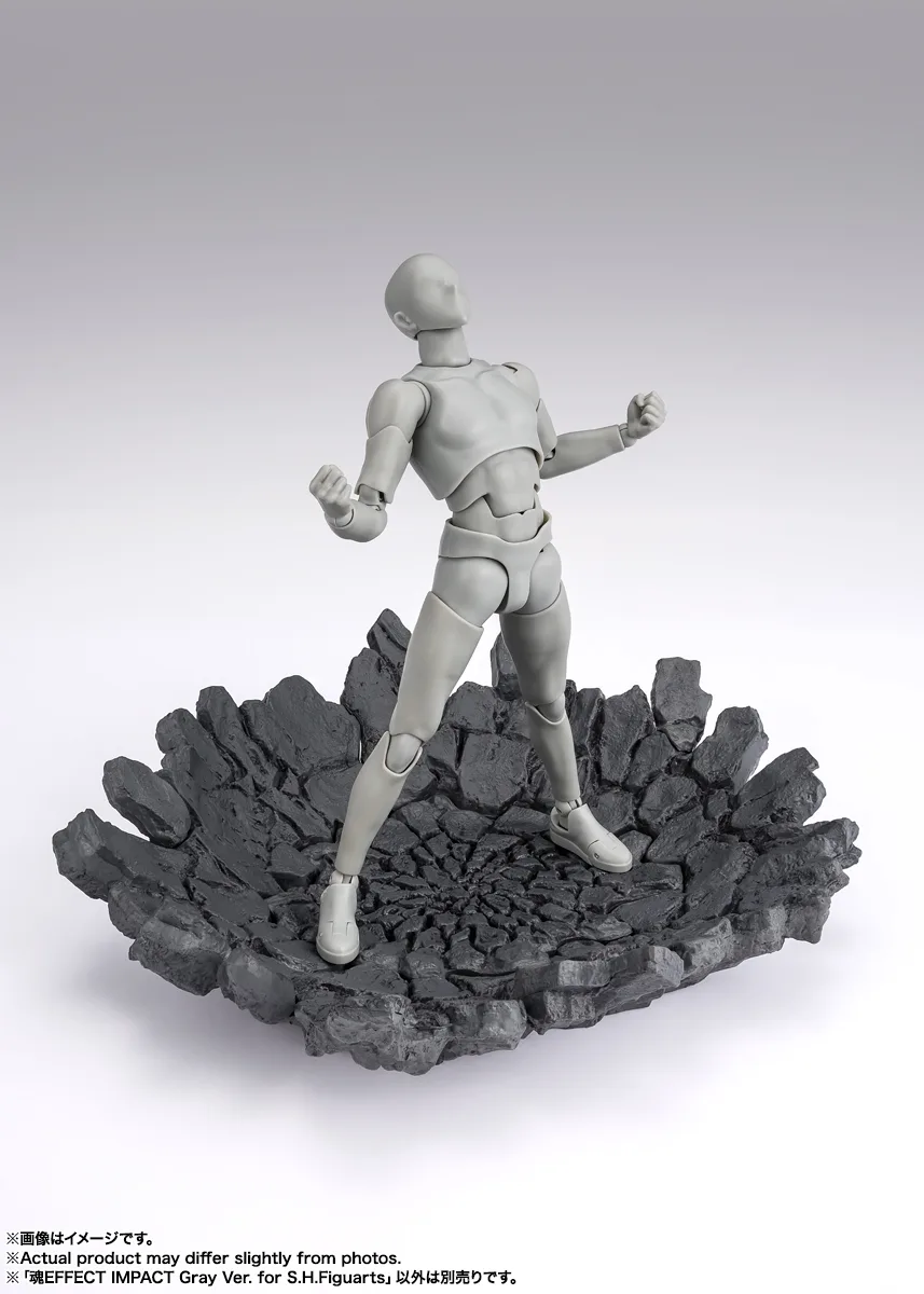 魂EFFECTシリーズ IMPACT Gray Ver. for S.H.Figuarts