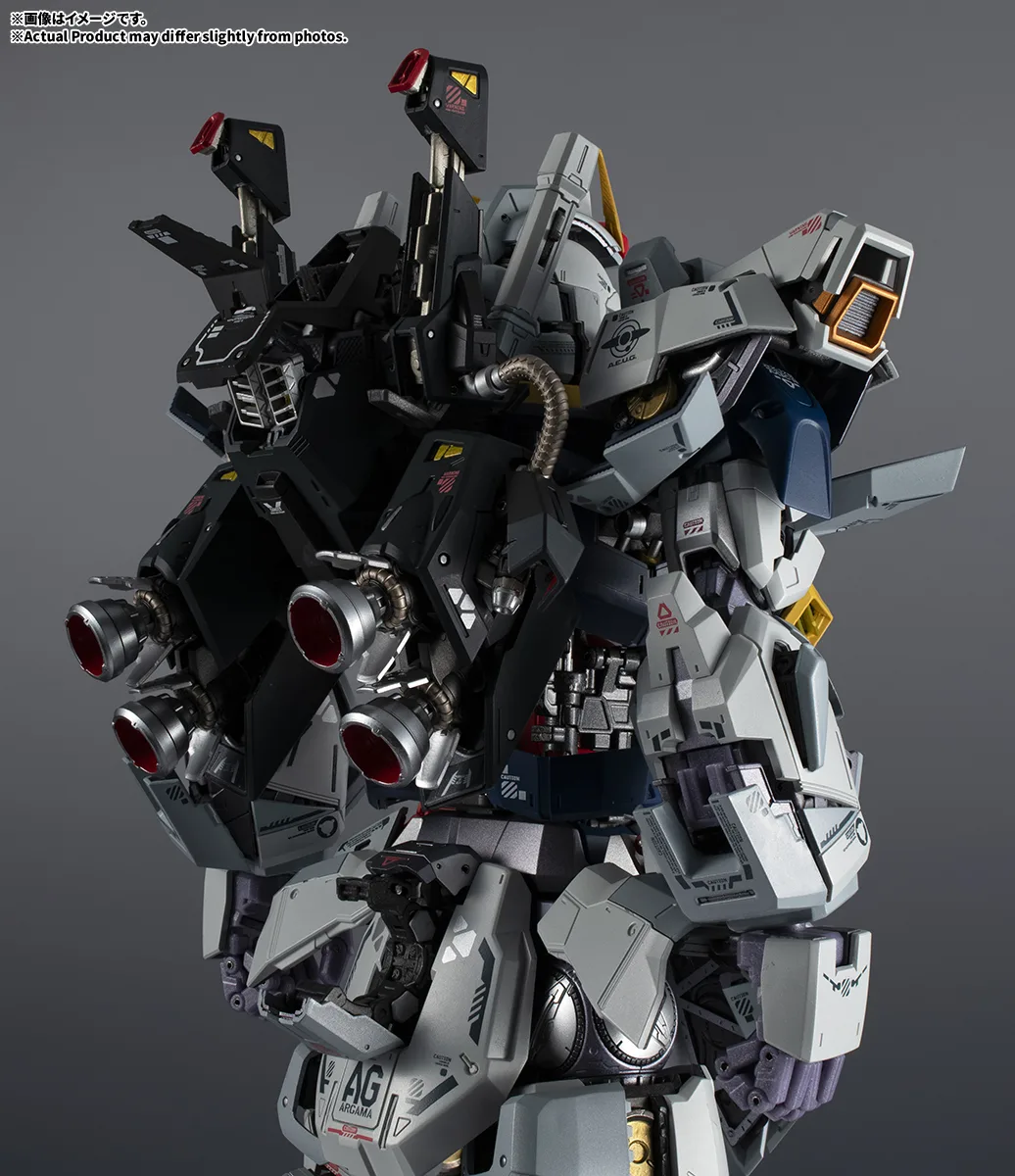 METAL STRUCTURE 解体匠機&nbsp;RX-178 ガンダムMk-II（エゥーゴ仕様）