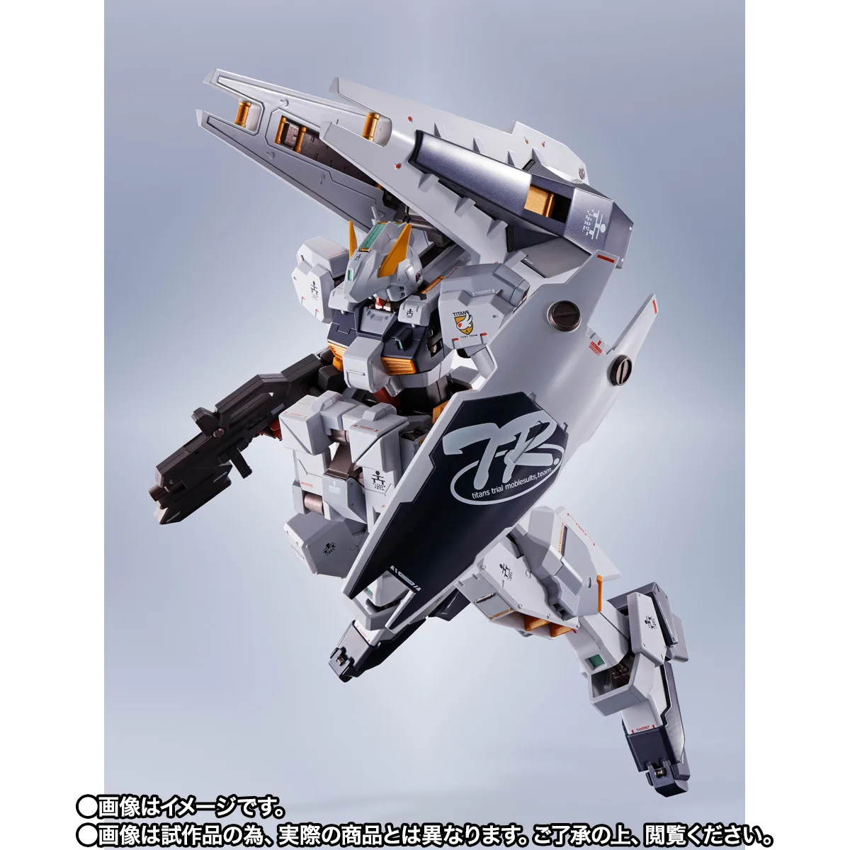 METAL ROBOT魂&nbsp;＜SIDE MS＞  ガンダムTR-1［ヘイズル・ラー］第二形態