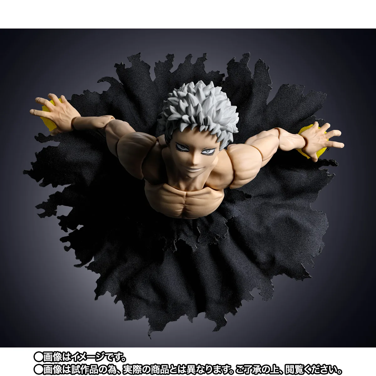 S.H.Figuarts オール・フォー・ワン-Final Battle Set-