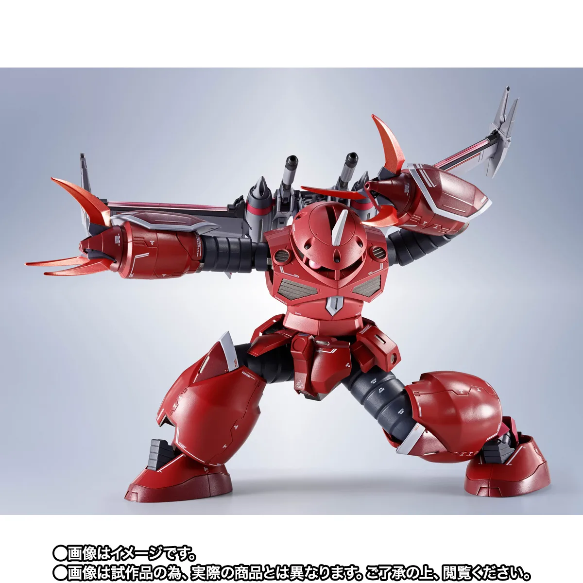 METAL ROBOT魂 <SIDE MS> ズゴック(SEED FREEDOM Ver.)