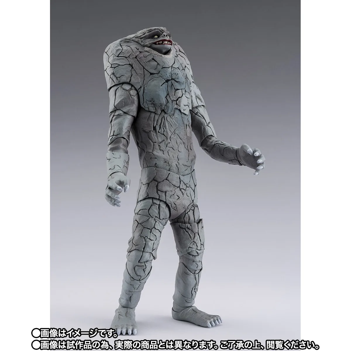 S.H.Figuarts ジャミラ