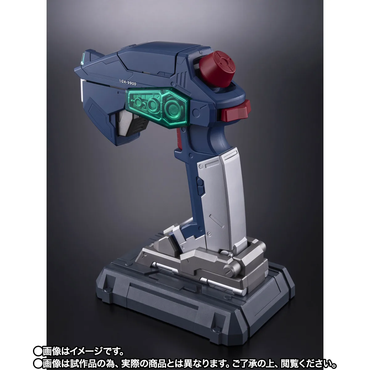 PROPLICA Gコントローラー
