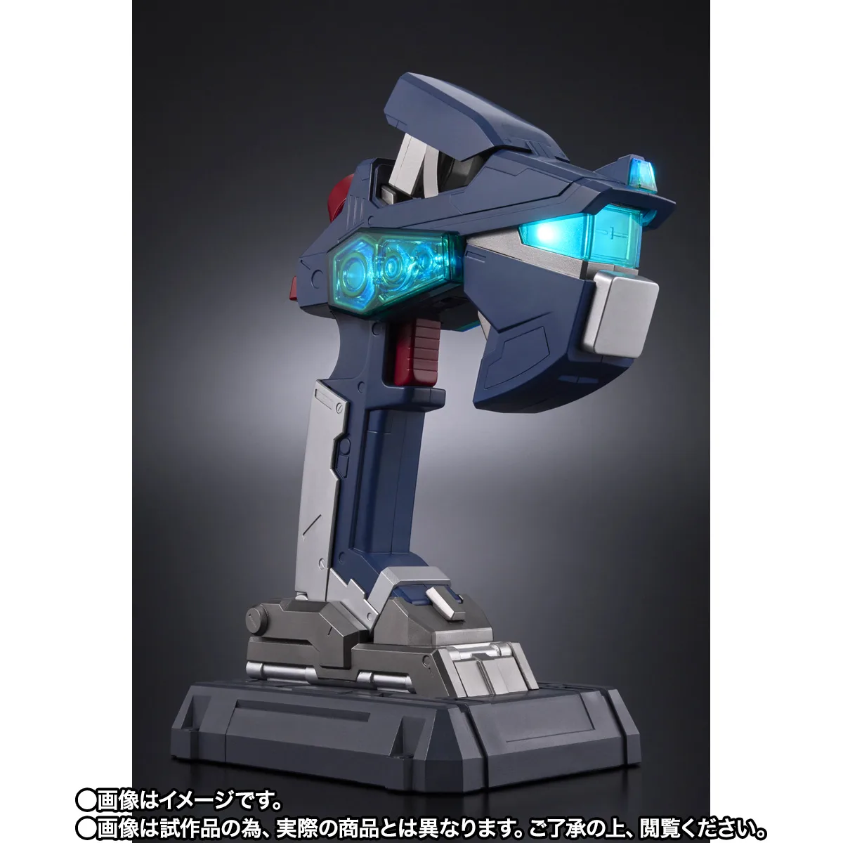 PROPLICA Gコントローラー