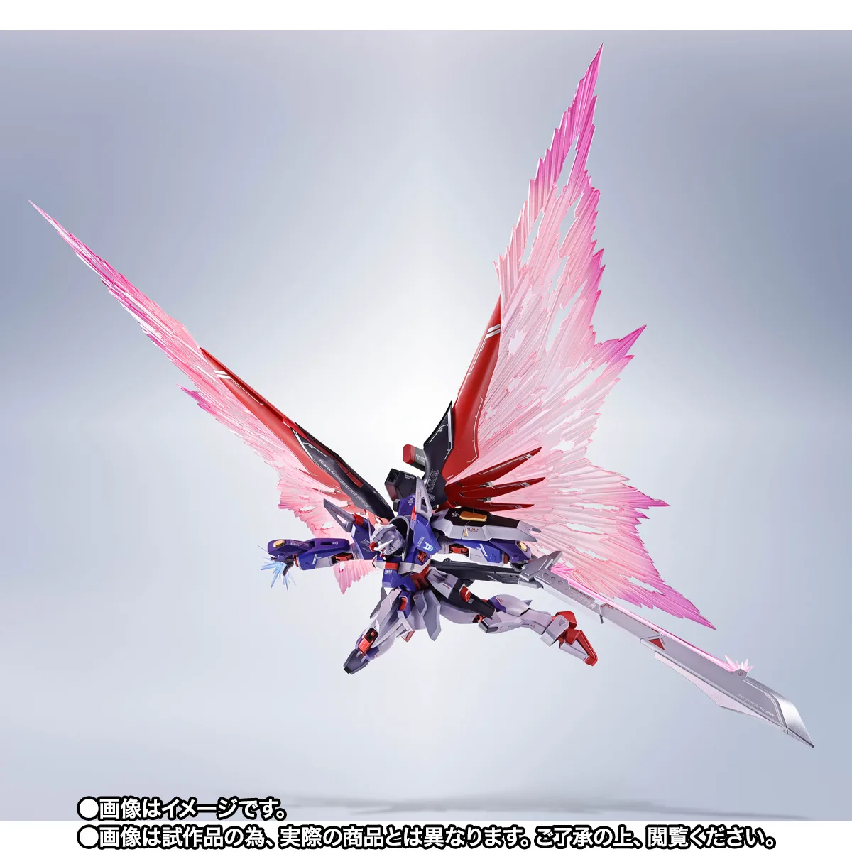 METAL ROBOT魂 <SIDE MS> デスティニーガンダムSpecII 最終決戦 Ver.