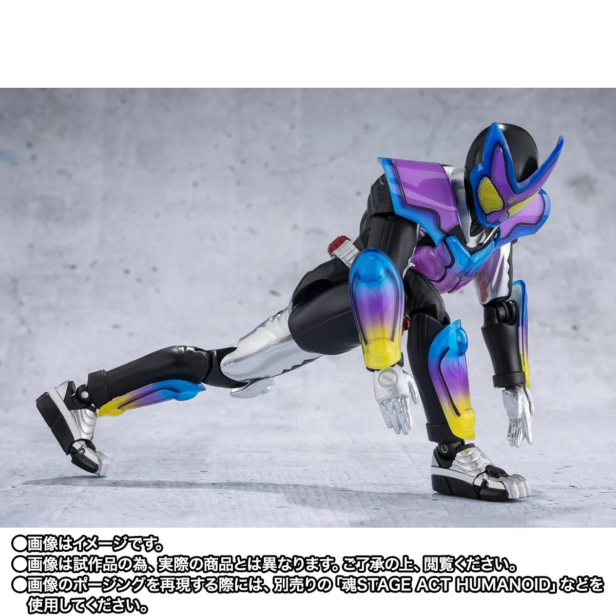 S.H.Figuarts 仮面ライダーガヴ ポッピングミフォーム おカシな仮面ライダーセット