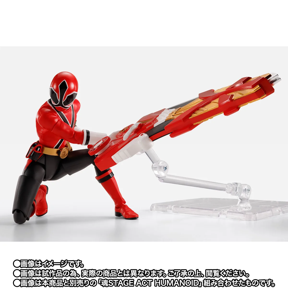 S.H.Figuarts（真骨彫製法）&nbsp;シンケンレッド