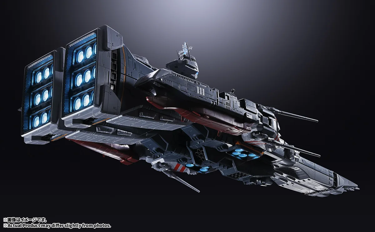 DX超合金 SDF-1 マクロス│株式会社BANDAI SPIRITS（バンダイスピリッツ）
