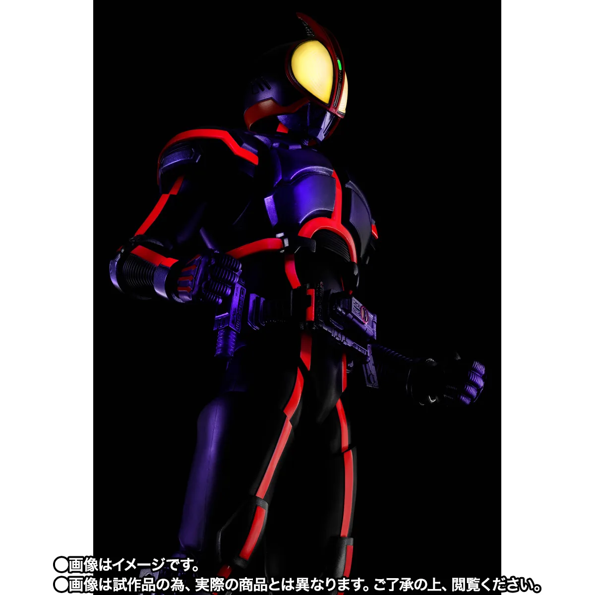 S.H.Figuarts（真骨彫製法） 仮面ライダーファイズ Night Color Ver