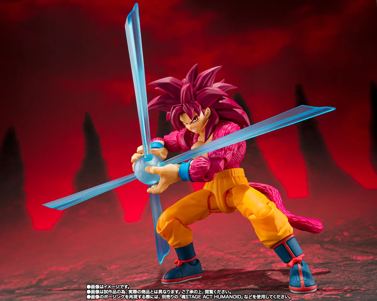 S.H.Figuarts スーパーサイヤ人4孫悟空-DAIMA-