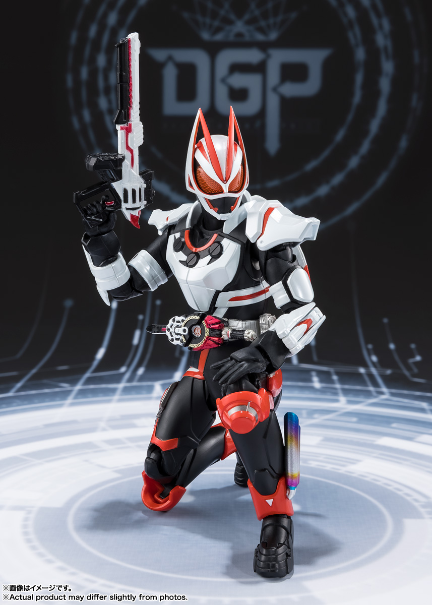 仮面ライダーギーツ マグナムブーストフォーム -STORE LIMITED EDITION